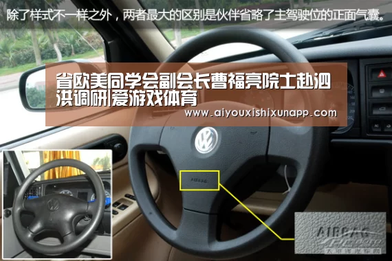 省欧美同学会副会长曹福亮院士赴泗洪调研|爱游戏体育(图3) 爱游戏视讯