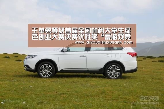 爱游戏体育